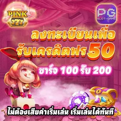 77PIXBET 77PIXBET