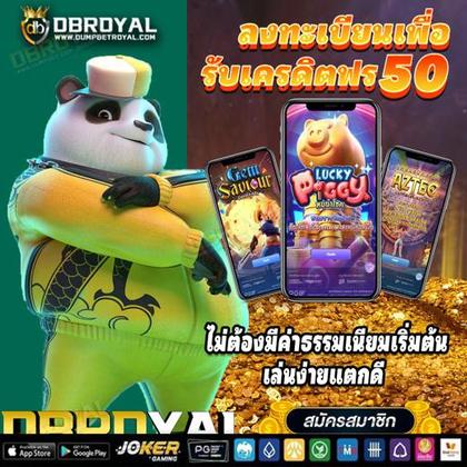 77PIXBET