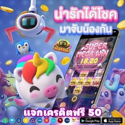 77PIXBET
