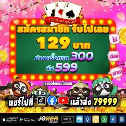 77PIXBET 77PIXBET