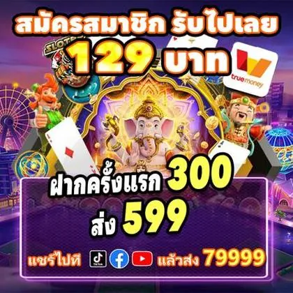 77PIXBET 77PIXBET