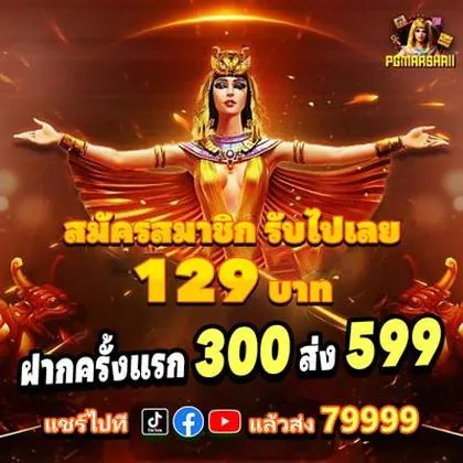 77PIXBET 77PIXBET