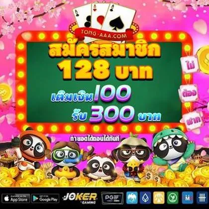 77PIXBET 77PIXBET