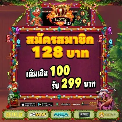 77PIXBET 77PIXBET