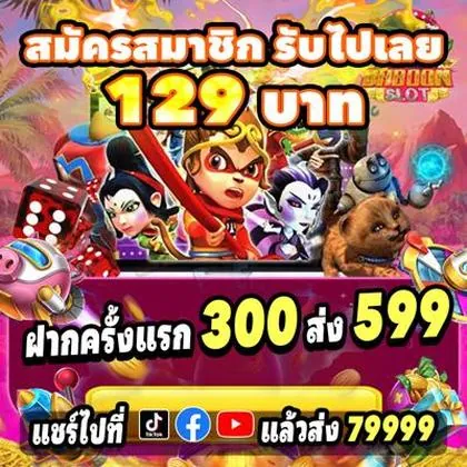 77PIXBET 77PIXBET